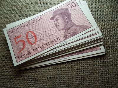 Indonézia 50 sen bankjegy, 1964, Lima Puluh, hajtatlan
