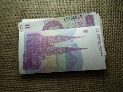 Horvátország 5 dinár, 1991, hajtatlan