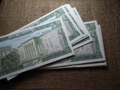 Libanon 5 livres bankjegy, 1964-1986, hajtatlan