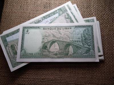 Libanon 5 livres bankjegy, 1964-1986, hajtatlan