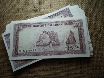 Libanon 10 Livres, 1964-1986, hajtatlan