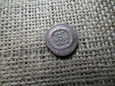 Julian Apostata Bronz Follis, 361-363