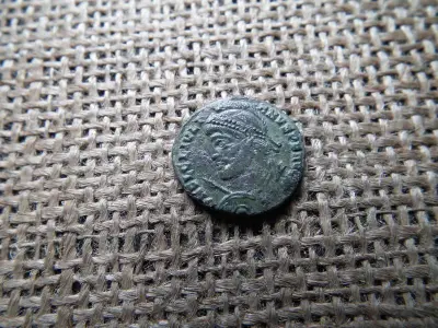 Julianus Apostata Bronz Follis, 361-363, Almazöld Patina