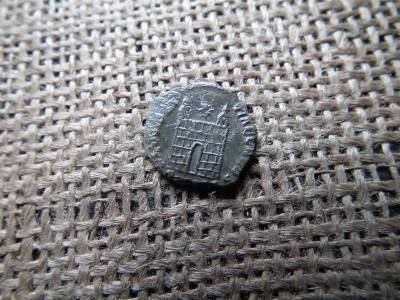 II. Constantius Bronz Follis, 337-361