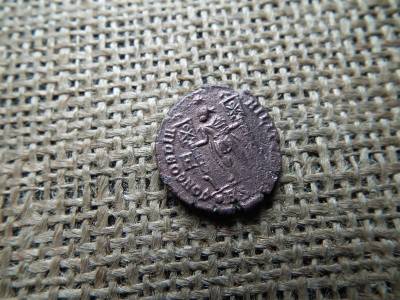 II. Constantius (Vetranio) bronz follis, 350-355