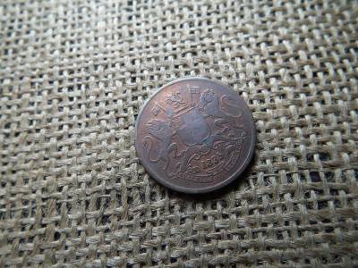 Brit India 1/4 Anna, 1835