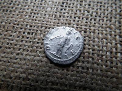 Aemilianus Ezüst Antoninianus, 253, Diana hátlappal