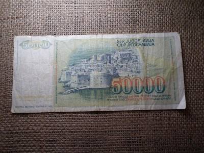 Jugoszlávia 50000 dinár bankjegy, 1988, cserejegyzet