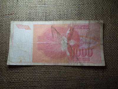 Jugoszlávia 1000 dinara, 1992, cserejegyzet