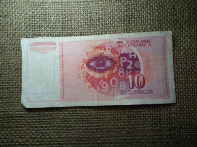 Jugoszlávia 10 dinara, 1990, cserejegyzet