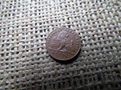 Belgium 1 centime, 1907, túldátum 1907/807