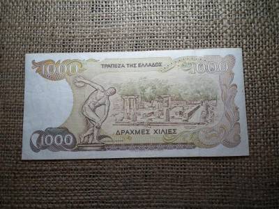 Görögország 1000 drachma, 1987