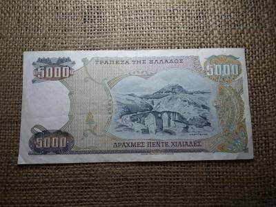 Görögország 5000 drachma, 1984