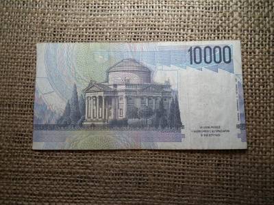 Olaszország 1000 líra, 1984, líra