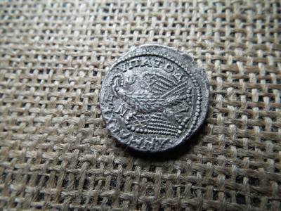 Caracalla Ezüst Tetradrachma, 198-217