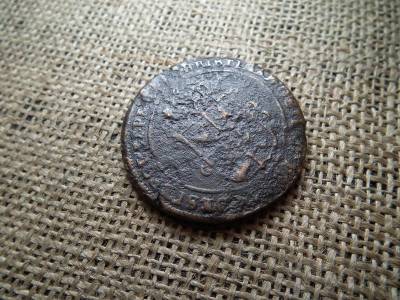 Svéd 1 öre érme, 1644, Avesta, Christina