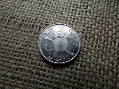 Hollandia 1 gulden, 2001