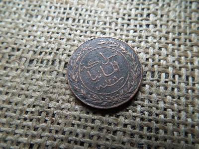 Német Kelet-Afrika 1 Pesa, 1892, Wilhelm II