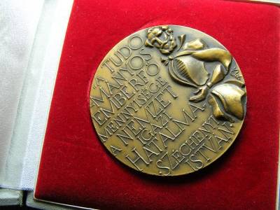 Csíkszentmihályi Róbert emlékérem, 1975, bronz