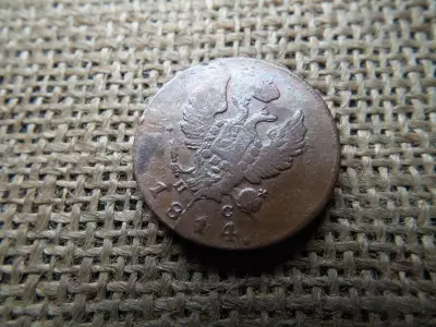 2 kopek, 1814, Oroszország