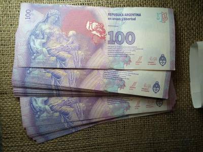 Argentína 100 peso, 2012-2013, Eva Perón, UNC