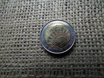 Argentína 1 peso, 2010, Perito Moreno