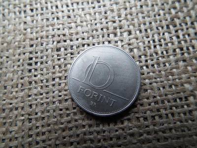 10 forintos érme, 1995, BU