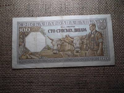Szerbia 100 dinár, 1943