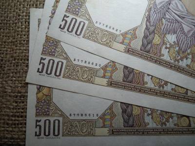 Szerbia 500 dinár, 1941, 3db sorszámközeli