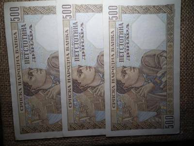 Szerbia 500 dinár, 1941, 3db sorszámközeli