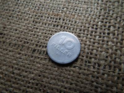 10 fillér 1950, MNK, ritka