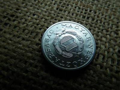1 forint 1978, ritka, verdehibás, sugaras