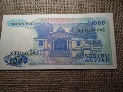 Indonézia 1000 rupiah 1987 bankjegy 