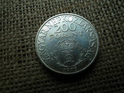 Ezüst 200 forint 1976 BU , Rákóczi 