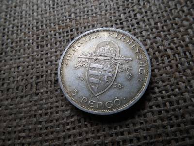 Ezüst , Szent István 5 pengő 1938 , extra , tisztítatlan állapot ! 