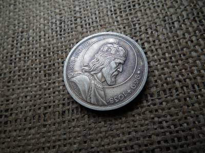 Ezüst , Szent István 5 pengő 1938 , extra , tisztítatlan állapot ! 