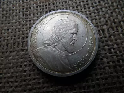 Ezüst , Szent István 5 pengő 1938 , extra , tisztítatlan állapot ! 