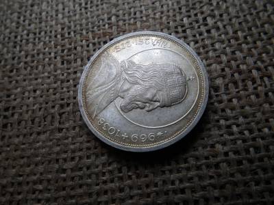Ezüst , Szent István 5 pengő 1938 , extra , tisztítatlan állapot ! 