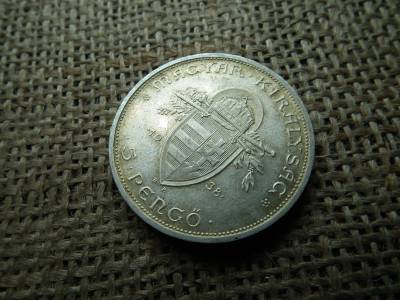Ezüst , Szent István 5 pengő 1938 , extra , tisztítatlan állapot ! 