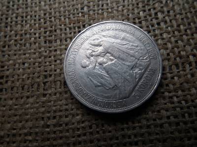 Ezüst , Ferenc József 5 korona 1907 KB , Koronázási 