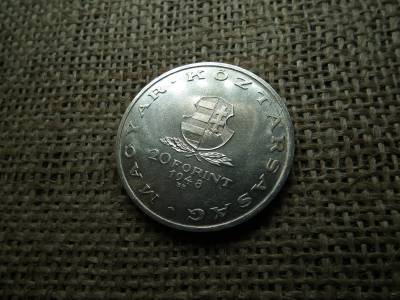 Ezüst 20 forint 1948 , Táncsics , extra ! 