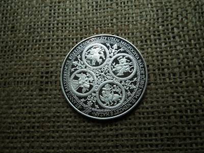 Millecentenárium ezüst emlékérem 896 - 1996 fél uncia Ag (.999)
