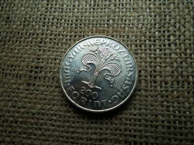 Ezüst 200 forint 1978 BU , Károly Róbert 