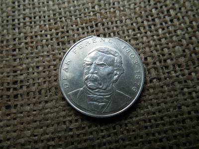 Ezüst 200 forint 1994 , Verdehibás , kicsípett lapka ! Nagyon ritka 