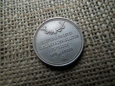 Szepesvármegyei első agancskiállítás Poprádon 1912 január ! Szepes Vármegye , Poprád ! Erdészeti egyesület ! Ezüst ! Ritka !! 