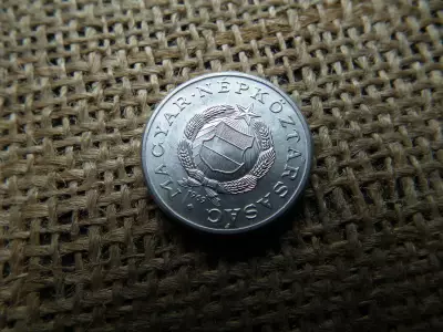 1 forint 1969 , extra állapot 