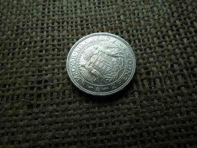 Ezüst 2 pengő 1929 , extra állapot 