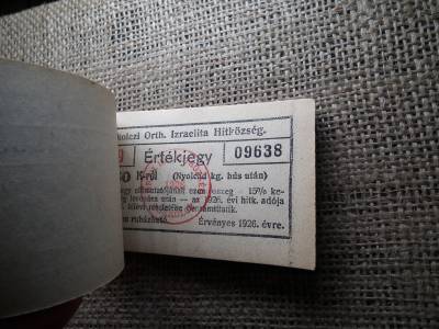 Miskolc , Miskolczi Ortodox Izraelita Hitközség ! Értékjegy 150 korona 1926 , 1/8 kg hús , Orth. ! Ritka köteg ! 09603-09700 ! 98 db sorszámkövető ! 