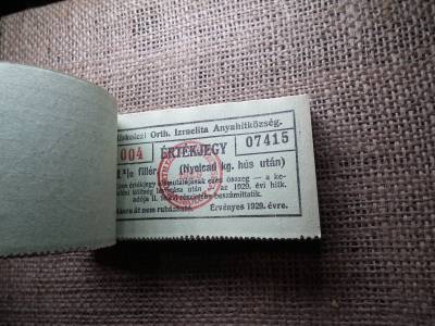 Miskolc , Miskolczi Ortodox Izraelita Hitközség ! Értékjegy 1 1/2 fillér 1929 , 1/8 kg hús , Orth. ! Ritka teljes köteg ! 100 db sorszámkövető !