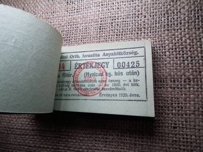 Miskolc , Miskolczi Ortodox Izraelita Hitközség ! Értékjegy 1 1/2 fillér 1929 , 1/8 kg hús , Orth. ! Ritka teljes köteg ! 100 db sorszámkövető !